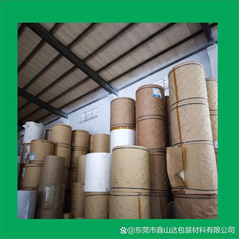 包装材料:打造安全、环保的守护盾牌