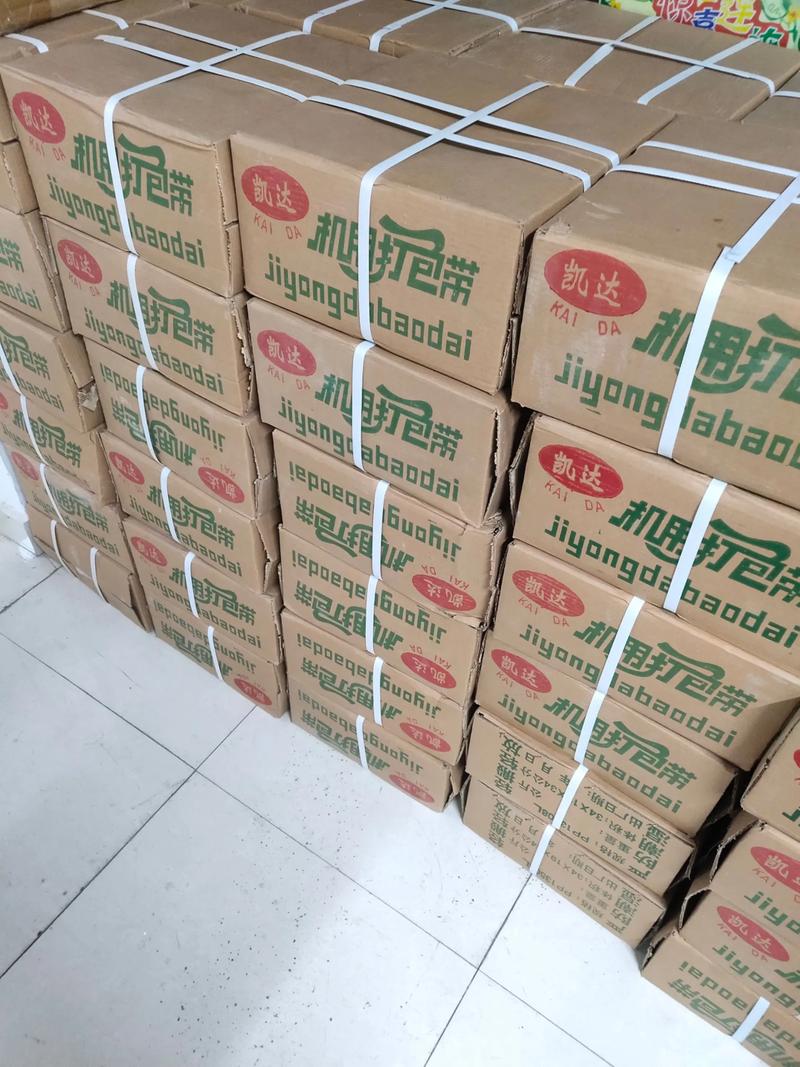 塑料包装新发展:从原材料到循环经济