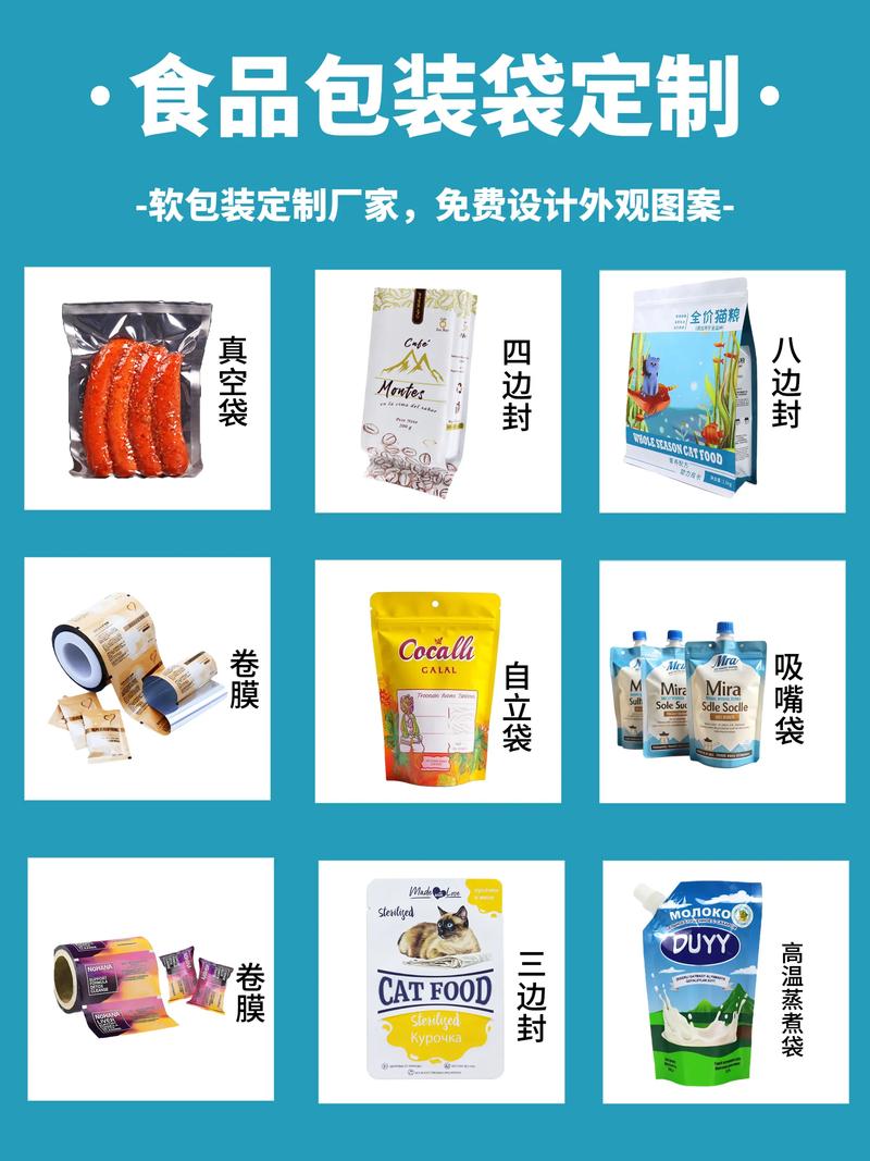 泡沫包装的行业观察:现状与趋势